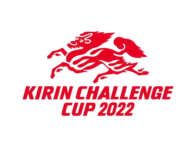 SAMURAI BLUE to face Brazil National Team in the KIRIN CHALLENGE CUP 2022 in June