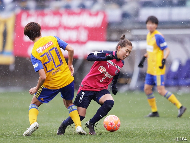 The top three teams of the Nadeshiko League to make appearance from the second round of the Empress's Cup JFA 43rd Japan Women's Football Championship