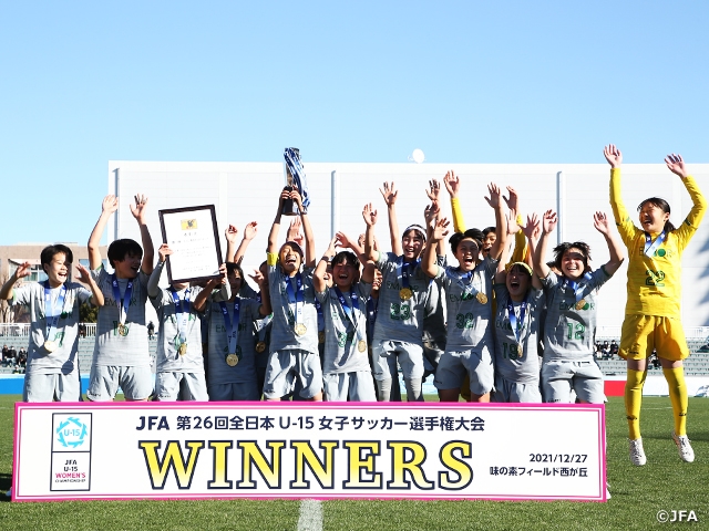 Menina win close match to earn third title at the JFA 26th U-15 Japan Women's Football Championship