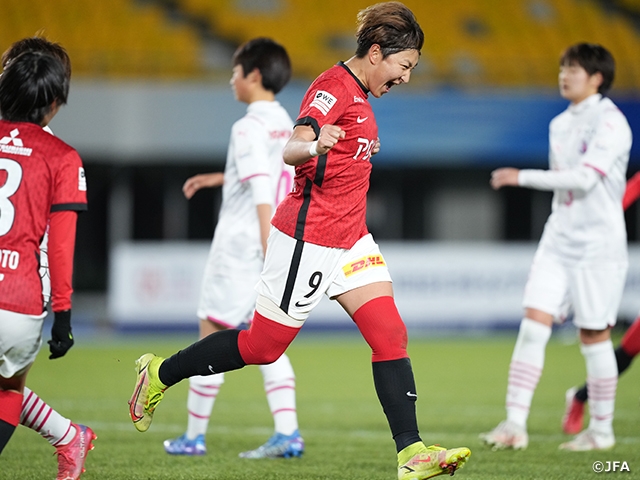 Reds and JEF reach the final! - Empress's Cup JFA 43rd Japan Women's Football Championship