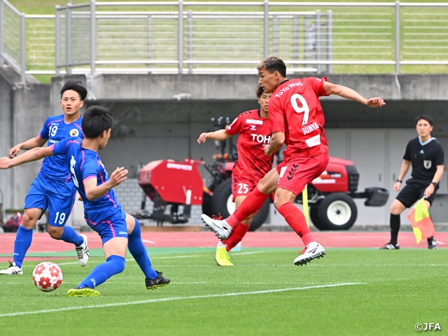 Fukushima United defeat North Asia University to advance to the second round in their first appearance in six years - Emperor's Cup JFA 102nd Japan Football Championship