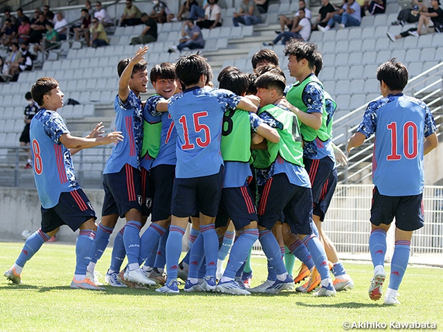 【Match Report】U-19 Japan National Team start off tournament with 1-0 victory - The 48th Maurice Revello Tournament
