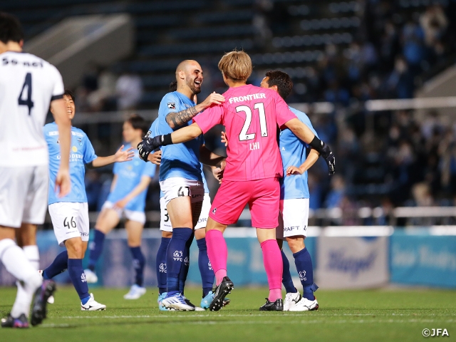 横浜ＦＣがソニー仙台を振り切り2回戦を突破　天皇杯 JFA 第102回全日本サッカー選手権大会