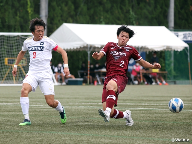 Riseisha and Kobe walk away with a point apiece - Prince Takamado Trophy JFA U-18 Football Premier League 2022