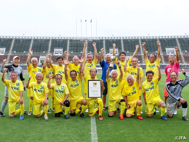 Athletic Club Chiba crowned as the inaugural national champions after finishing second in group stage - JFA 16th O-70 Japan Football Tournament