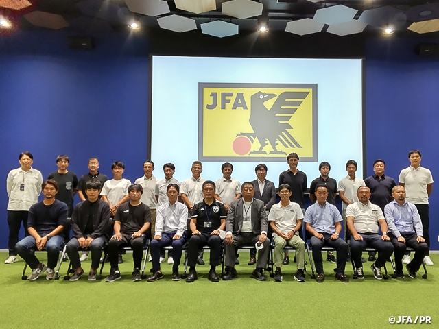 高円宮杯 JFA U-18サッカープレミアリーグ 2022 エリートユースコーチフォーラムが開催されました