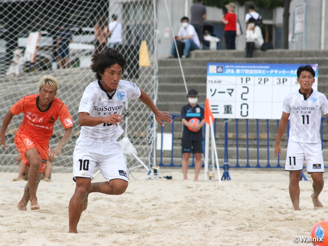 Tokyo Verdy and Sol Mar Praia advance to final of the JFA 17th Japan Beach Soccer Tournament