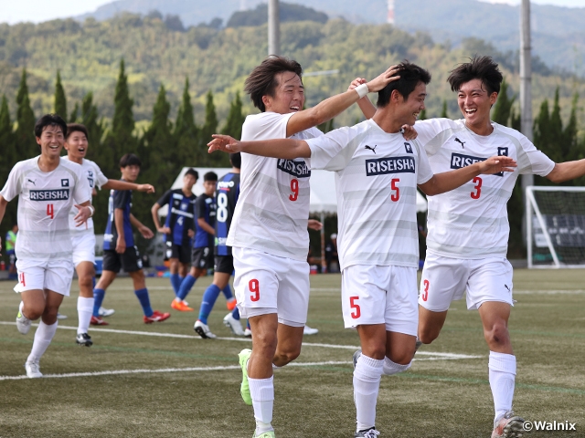 Riseisha defeat Gamba Osaka to stay out of relegation zone - Prince Takamado Trophy JFA U-18 Football Premier League 2022