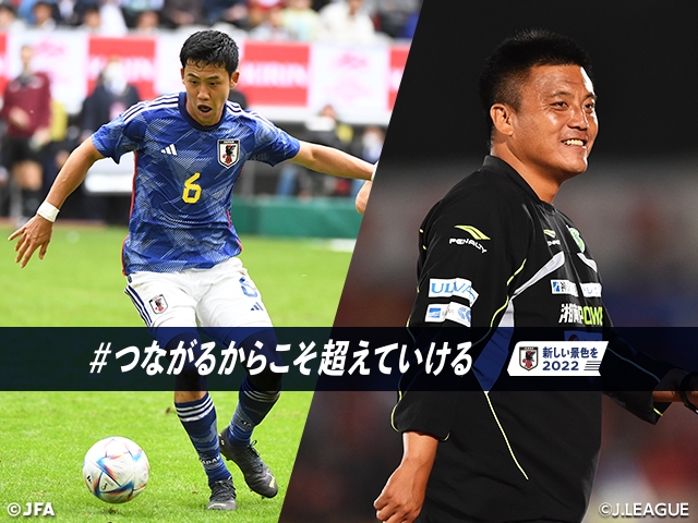 【Tales of the mentors】Interview with Coach CHO Kwi-Jae of Kyoto Sanga FC on ENDO Wataru
