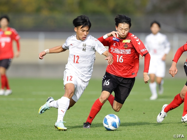 Kamimura Gakuen and Hamamatsu Kaiseikan advance past the first round in their bids to enter the Premier League for the first time - Prince Takamado Trophy JFA U-18 Football Premier League 2022 Play-Off