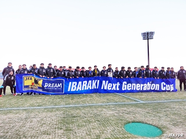 【Match Report】U-18日本代表が3連勝でIBARAKI Next Generation Cup 2022で優勝を飾る
