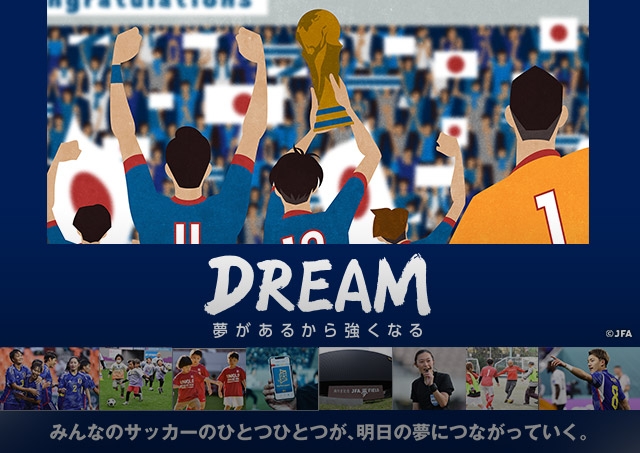 新年の贈り物 【送料無料】知のサッカー3 人文/社会 - education.semel