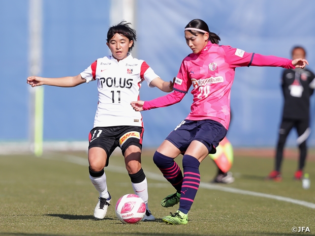 The JFA 26th U-18 Japan Women's Football Championship to kick-off on 3 January