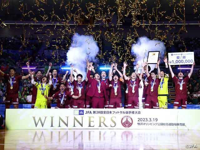 Fugador Sumida crowned as champions for the first time in 14 years! - JFA 28th Japan Futsal Championship
