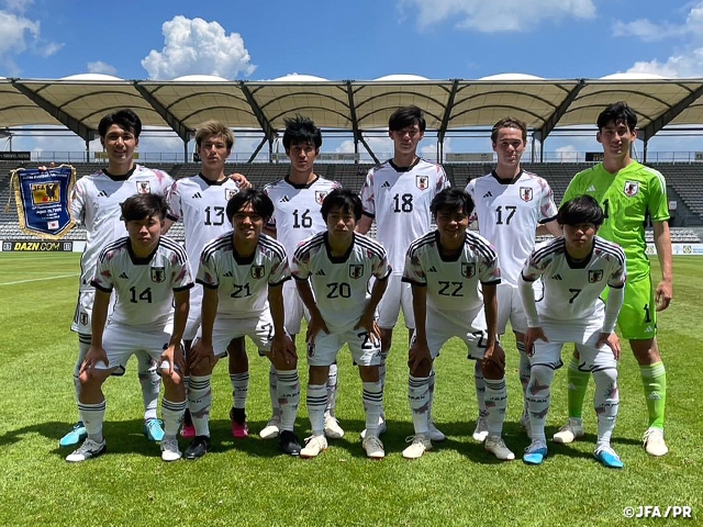 【Match Report】U-19日本代表、第2戦はパナマに敗れる　第49回モーリスレベロトーナメント