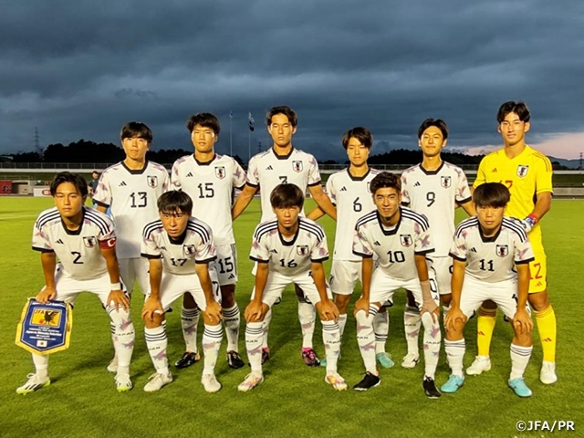 【Match Report】U-18日本代表 静岡ユースに2-0で勝利　2023 SBSカップ国際ユースサッカー