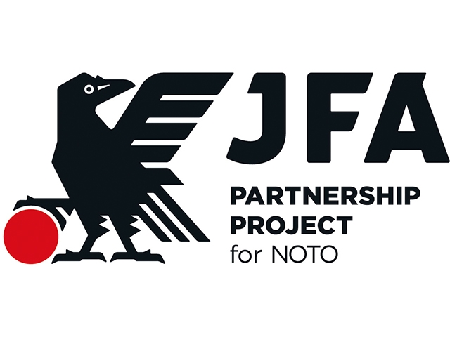 「JFA Partnership Project for NOTO」によるウォームアップツアーなど体験型企画を実施　MS&ADカップ2024 ～能登半島地震復興支援マッチ がんばろう能登～