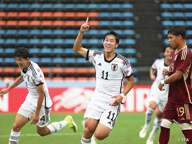 【Match Report】U-16日本代表 第2戦ベネズエラに4-0で勝利し大会連覇に近づく　U-16インターナショナルドリームカップ2024 JAPAN