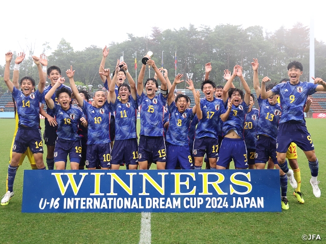 【Match Report】U-16日本代表、最終U-16セネガル代表戦を苦しみながらも勝利し優勝！　U-16インターナショナルドリームカップ2024 JAPAN