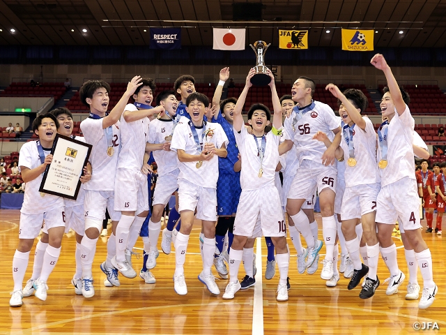 フウガドールすみだファルコンズが連覇達成　JFA 第11回全日本U-18フットサル選手権大会