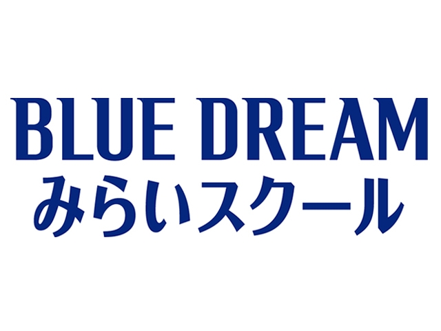 サッカーを通じて子どもたちの健康とみらいへの挑戦に貢献するプログラム「BLUE DREAM みらいスクール」を鳥取県からスタート