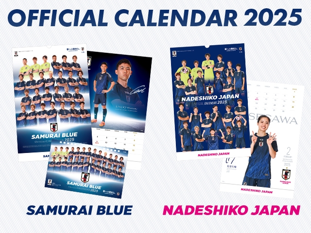 【JFA STORE】サッカー日本代表オフィシャルカレンダー2025 販売開始！