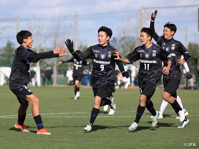 鳥栖とG大阪が準決勝進出を決める　高円宮杯 JFA 第36回全日本U-15サッカー選手権大会準々決勝