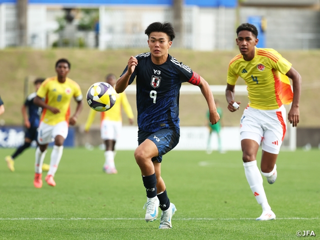 【Match Report】U-16日本代表 コロンビアを下して白星発進　U-16インターナショナルドリームカップ2025 JAPAN