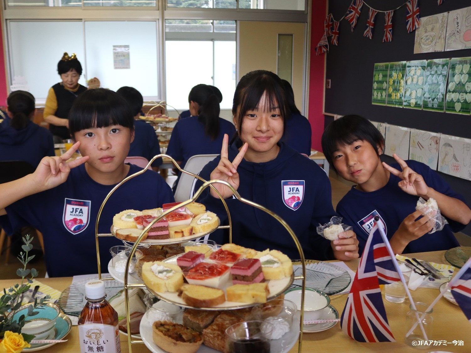 アフタヌーンティーを実施~JFAアカデミー今治ダイアリー~