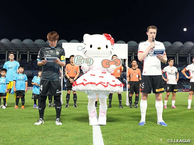 もっと、徹底して、日常的に！ ～いつも心にリスペクト Vol.150～