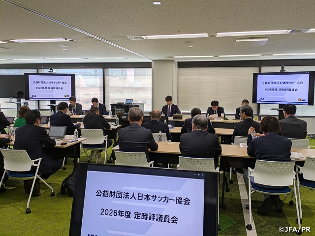 2026年度 定時評議員会を開催