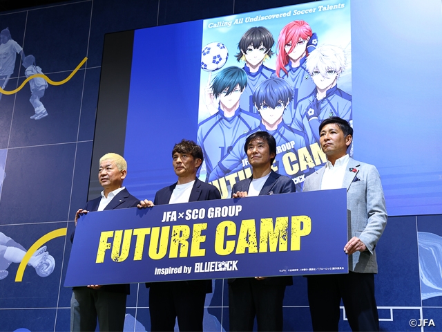 Japan Football Association Launches FUTURE CAMP Inspired by Hit Anime BLUE LOCK
