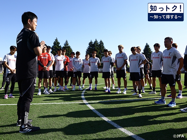 【知っトク！～知って得する～】SAMURAI BLUE（日本代表）のフィジカルコーチに聞く暑熱順化と熱中症対策