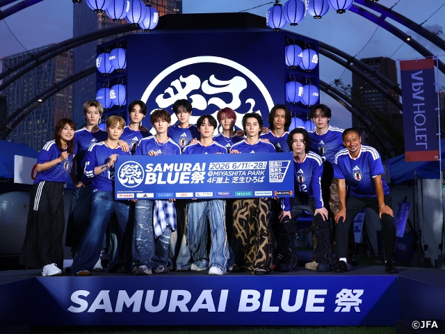 いざ、最高の景色へ 「SAMURAI BLUE 祭」開幕︕MIYASHITA PARKで開催、渋谷を青く染める18日間 (6.11~28)