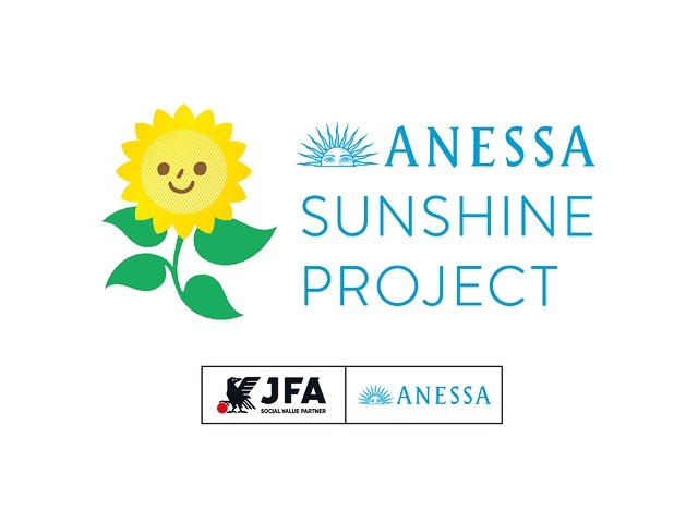 JFA×ANESSA 全国8会場でキッズイベント for ANESSA Sunshine Projectを開催