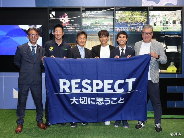リスペクトアウォーズ2026 受賞者が決定～サッカーファミリーのリスペクトあふれる取り組みを表彰～
