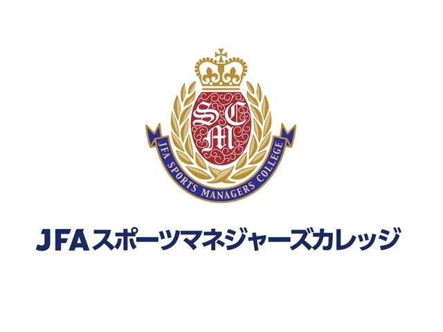受講生募集！2026年度SMCサテライト講座 in 東京（2027年1月～2月）