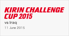 KIRIN CHALLENGE CUP 2015 06/11