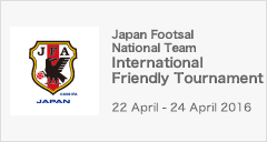 nternational Friendly Tournament