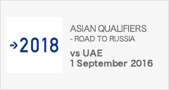 ASIAN QUALIFIERS - ROAD TO RUSSIA [9/1]