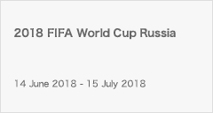 [SB]2018 FIFA World Cup Russia