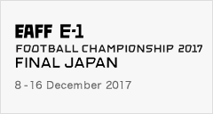 [SB]EAFF E-1 Football Championship 2017 Final Japan