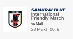 [SB]International Friendly Match [3/23]