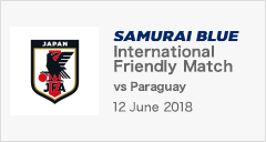 [SB]International Friendly Match [6/12]