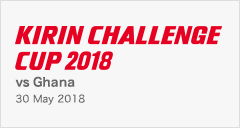 [SB]KIRIN CHALLENGE CUP 2018 [5/30]