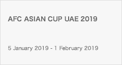 [SB]AFC ASIAN CUP UAE 2019