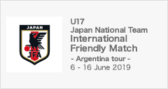 International Friendly Match - Argentina tour -
