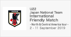 International Friendly Match - North & Central America tour -