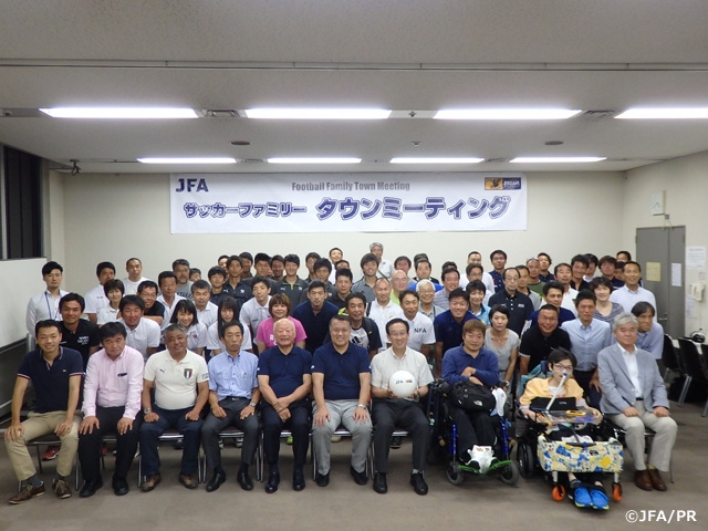 サッカーファミリータウンミーティングを奈良県で開催