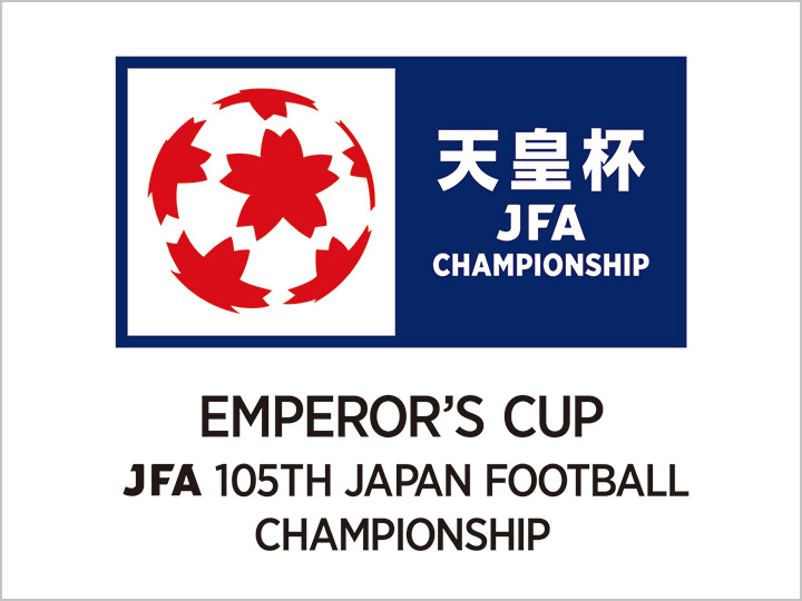 Emperor's Cup JFA 105th Japan Football Championship